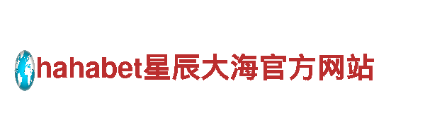恒冠体育自动下单-全球领先的观光旅游企业